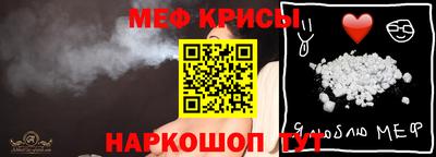 каннабис Гусь-Хрустальный