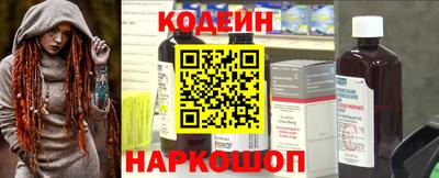 винт Гусев