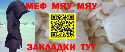 каннабис Гусь-Хрустальный