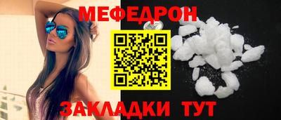 винт Гусев