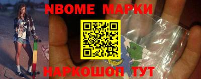 герыч Гусиноозёрск