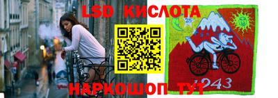 каннабис Гусь-Хрустальный