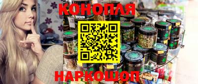 герыч Гусиноозёрск