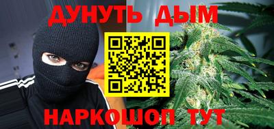 винт Гусев