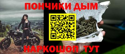 герыч Гусиноозёрск