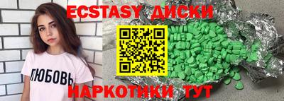 винт Гусев