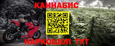 винт Гусев