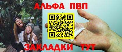 герыч Гусиноозёрск