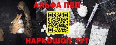 винт Гусев