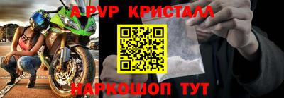 каннабис Гусь-Хрустальный