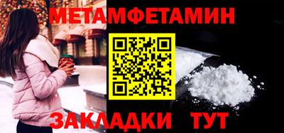 винт Гусев