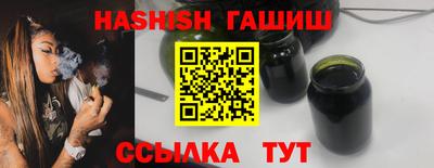 винт Гусев