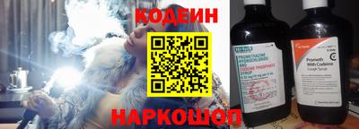 винт Гусев