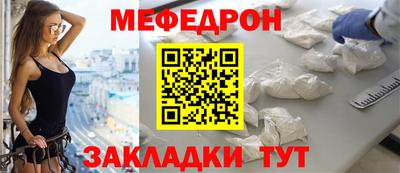 винт Гусев