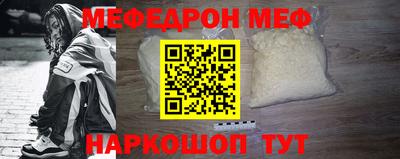винт Гусев