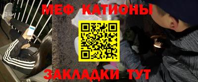 винт Гусев
