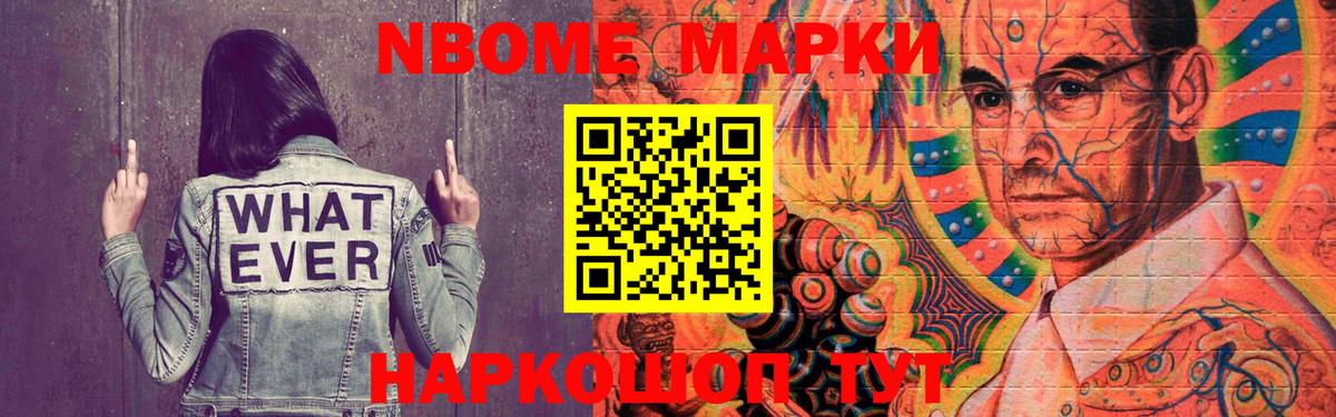 LSD-25 экстази кислота  LSD-25 экстази ecstasy  Шали  Вход с VPN 